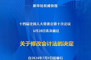 杜兰特：球队一开始打得很挣扎 末节我就是想打出侵略性